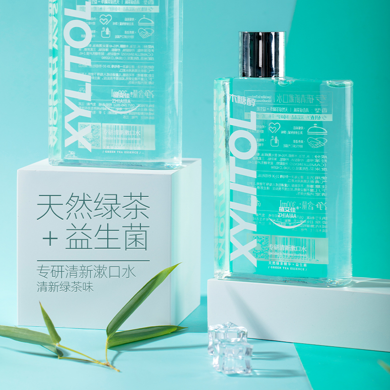 瓶装清新漱口水.jpg